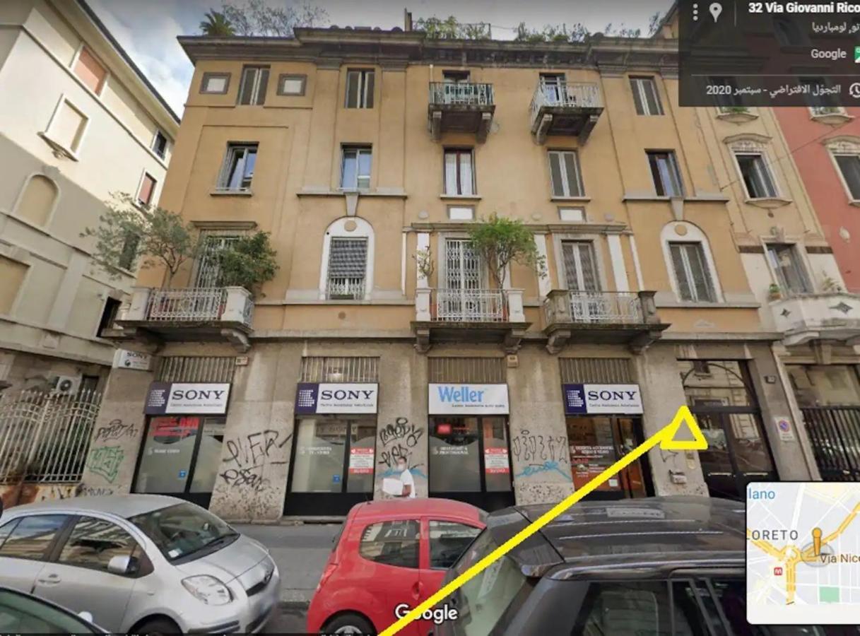 Nice And Quiet Accommodation In The City Center Mailand Exterior foto